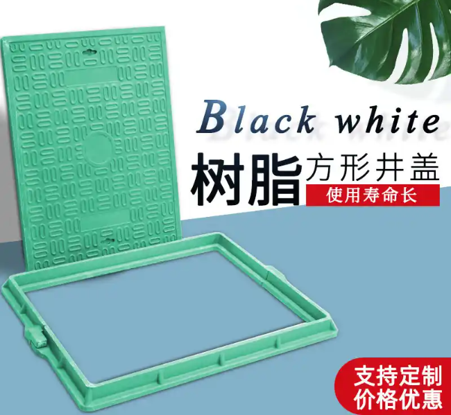 丹寨树脂复合电力方井展示